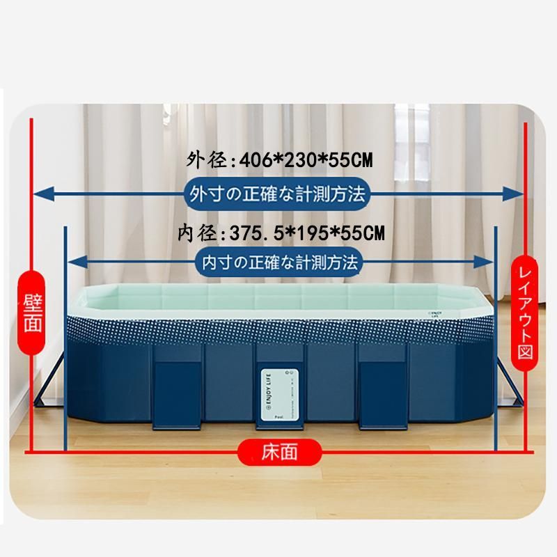 折り畳み