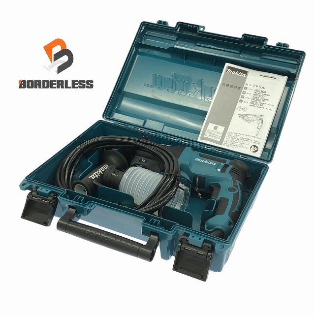 makita マキタ 100V 26mm ハンマドリル HR2601F 集じんカップ＋ケース付 コード式 ハンマードリル 穴あけ 穿孔 108089
