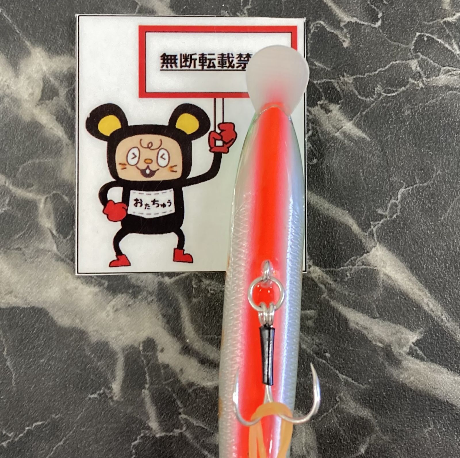 カスケット モンスタープロデューサー145 CASKET カスケットモンスター