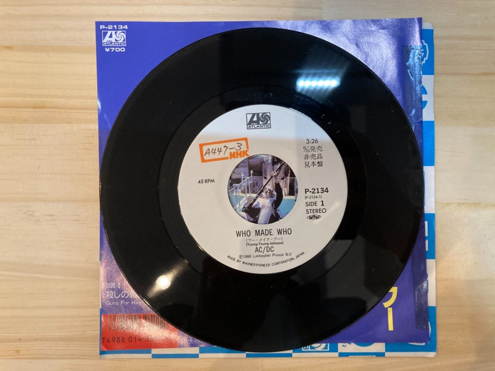 AC/DC / WHO made WHO(見本盤) - メルカリ