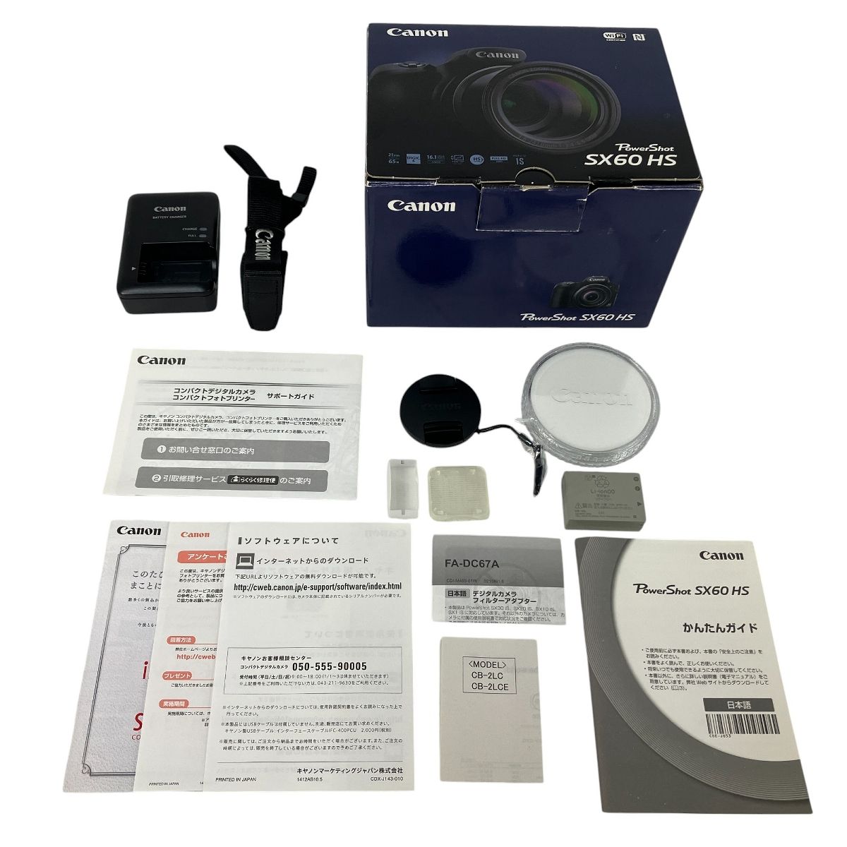 Canon PowerShot SX60 HS デジタルカメラ ジャンク 【公式通販】