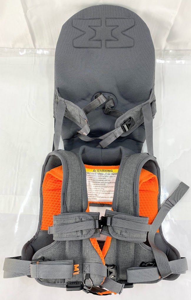 試着のみMINIMEIS 肩車キャリアミニマイス ライトグレー/オレンジ 試着