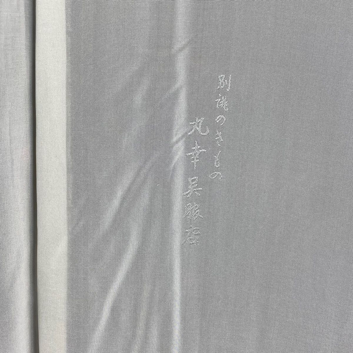 ジャンクジャーナル 雑記帳 Blooming 薔薇とレースのジャンク