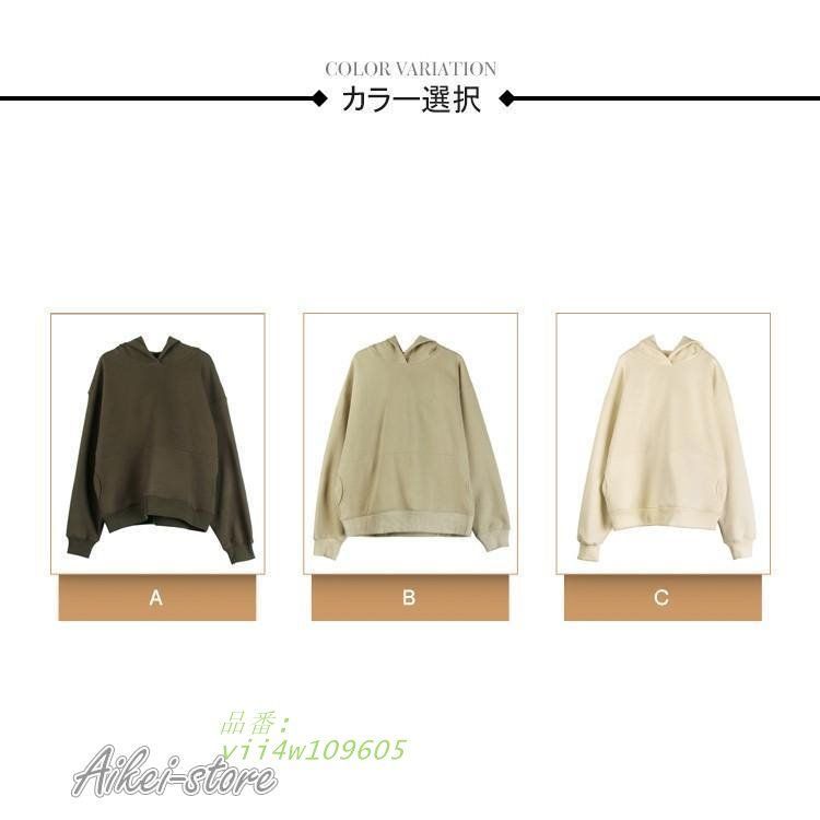 レディース 春夏秋 トレーナー アウター トップス 韓国風 春服 運動 韓国風 フード付き カジュアル 30代 ファッション 春物 20代 vii4w109605