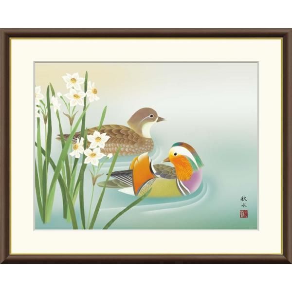 作者不詳 夕陽に映えるお花畑 油彩画 | 八事商事 | 絵画レンタル