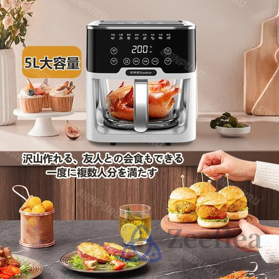 油なし