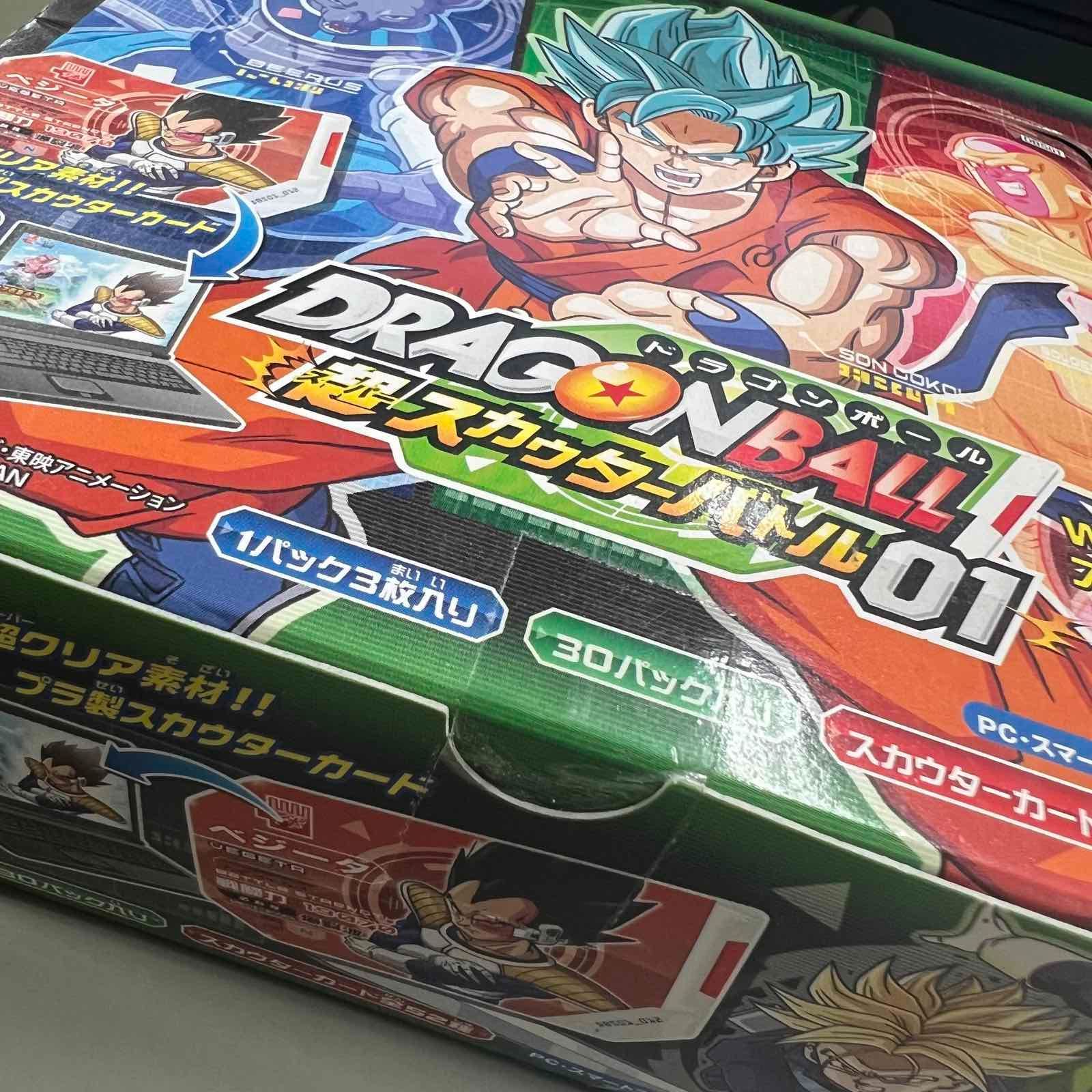 ドラゴンボール超スカウターバトル 第1弾 ブースターパック 【DBS01 ドラゴンボール超スカウターバトル 第1弾 ブースターパック 【DBS01