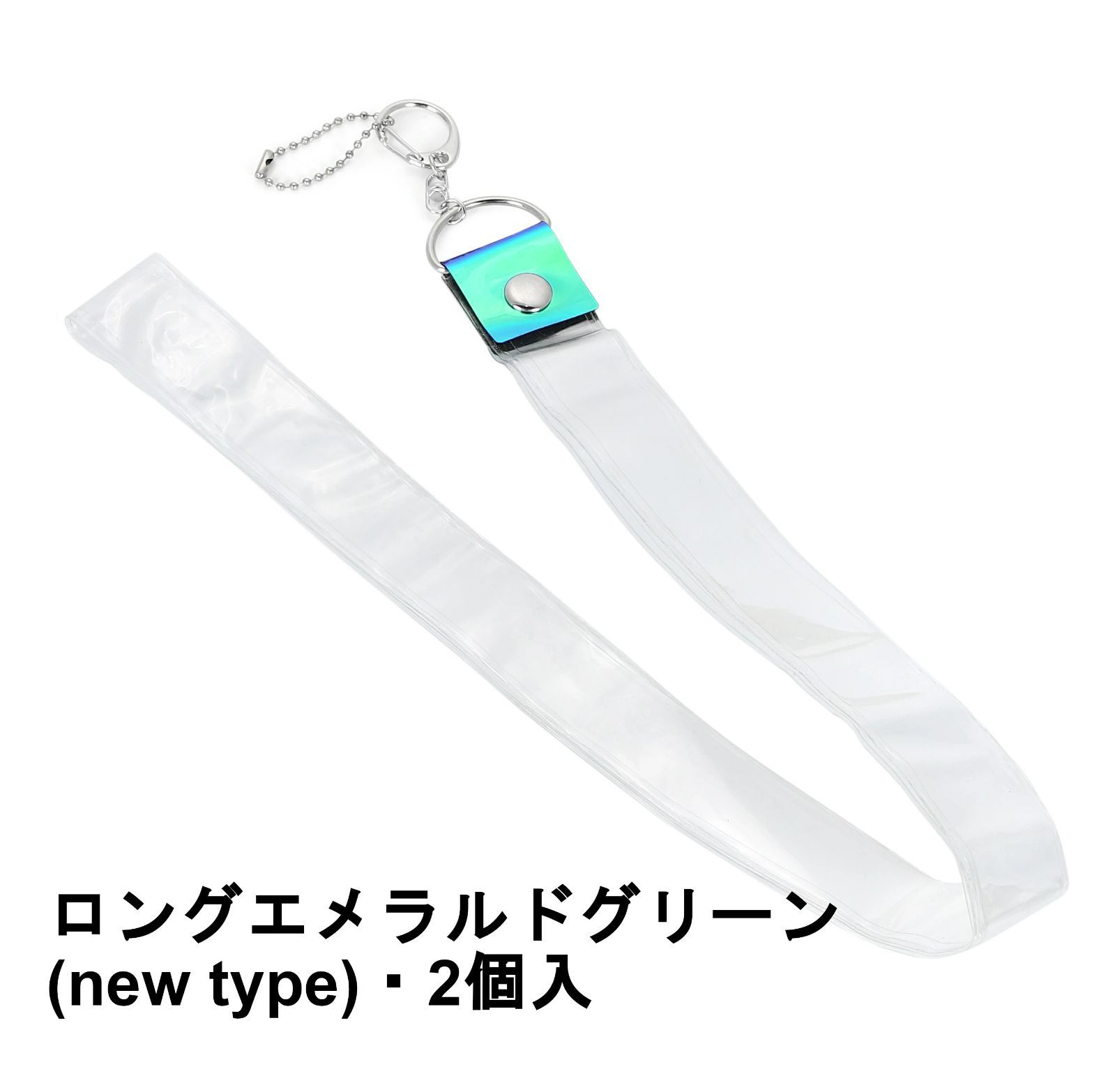 ラブライブ　銀テープ 銀テープホルダー - 初音ミク JAPAN LIVE TOUR 2025 OFFICIAL GOODS STORE