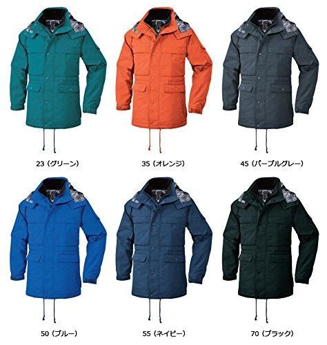 2営業日で発送 ビッグボーン Bigborn コート ネイビー 8385-55-LL 1枚 WWW_NOITHATQUANGTHANH_NET