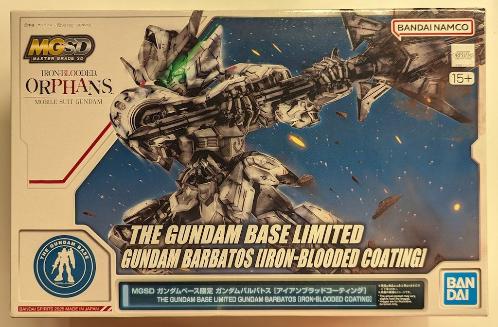 BANDAI SPIRITS MGSD ガンダムベース限定 機動戦士ガンダム 鉄血