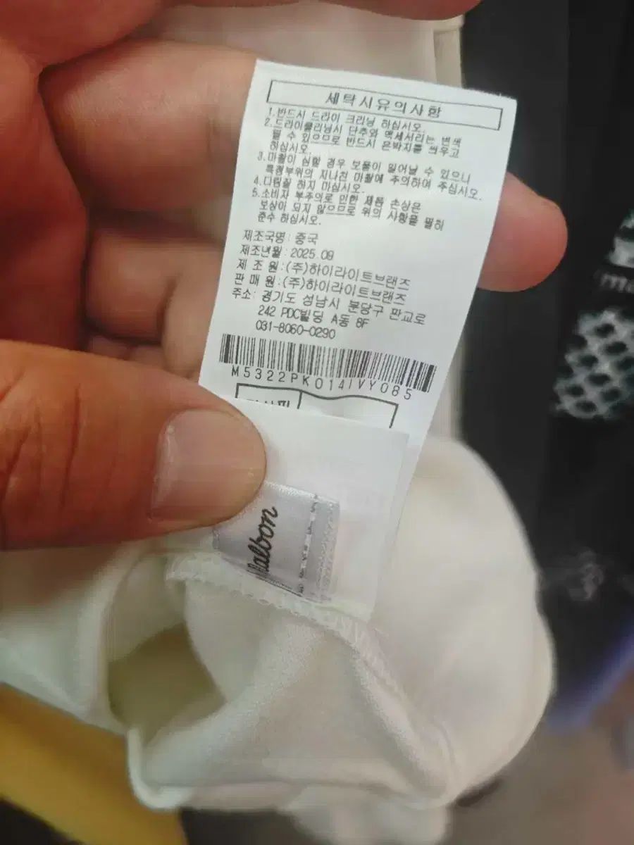 GOLF マルボンゴルフ