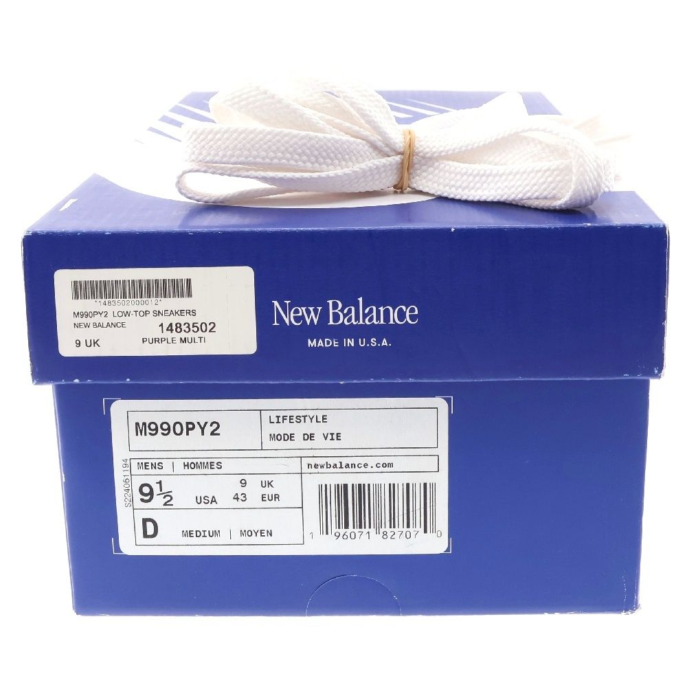 New Balance (ニューバランス) 990V2 ローカットスニーカー パープル