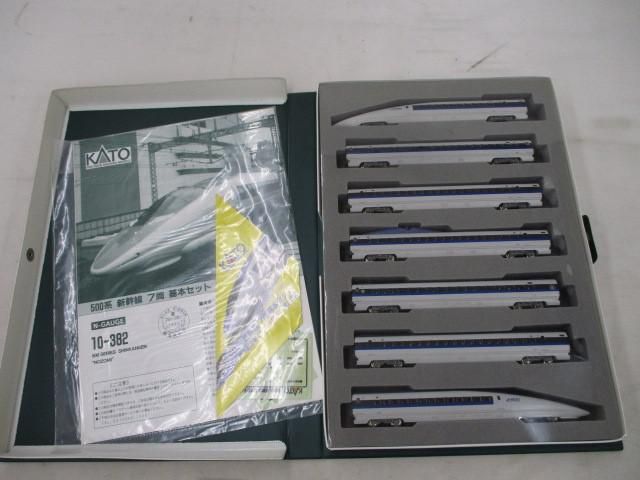 中古品 ホビー KATO Nゲージ 10-382 500系新幹線 のぞみ 基本