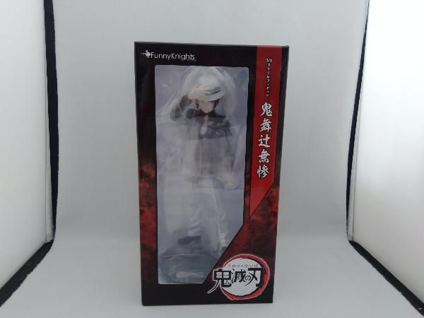 ファニーナイツ 鬼舞辻無惨 1/8 鬼滅の刃 - メルカリ