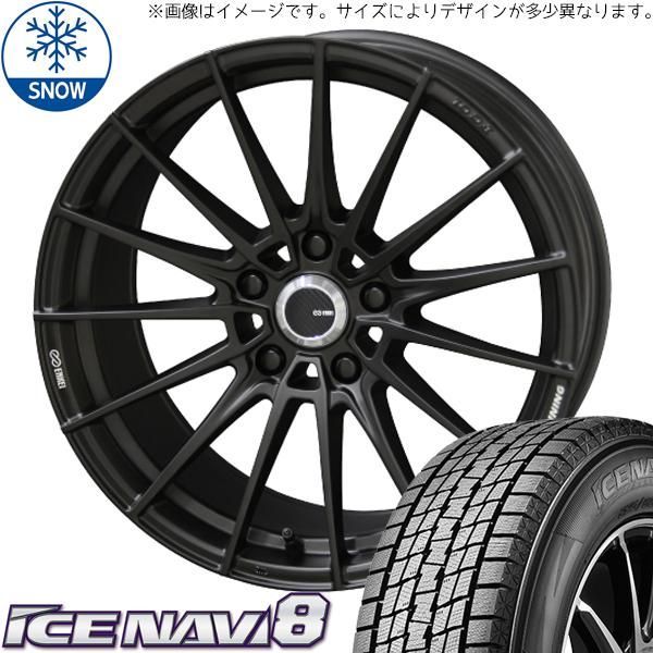 60プリウス ハリアー 19インチ アルミホイール 5穴114.3 | ホット 