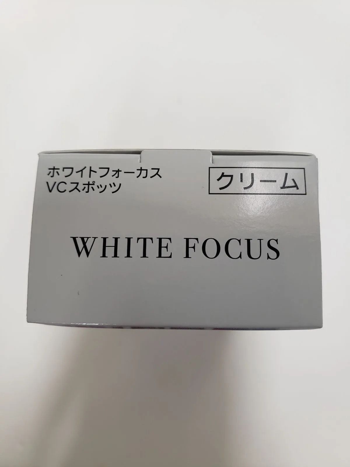 シャンソン化粧品 WHITE FOCUS | Brands | シャンソン化粧品