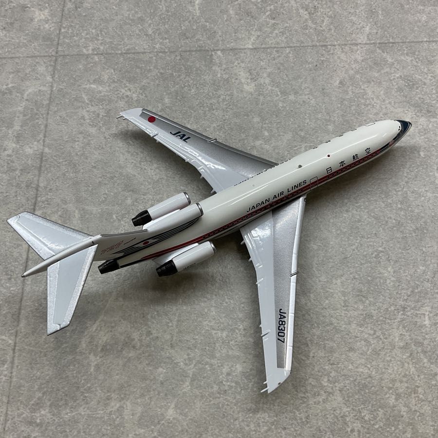 JAL