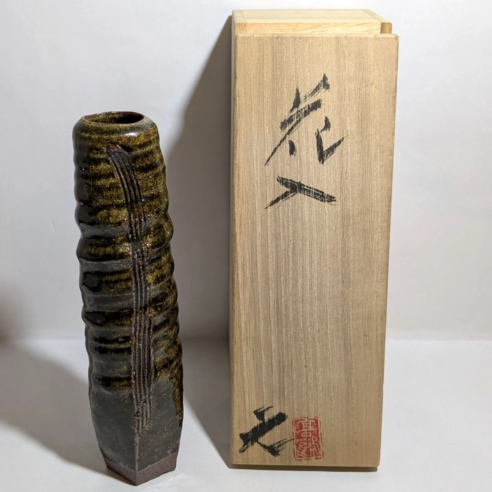 2025年最新】高鶴元の人気アイテム - メルカリ