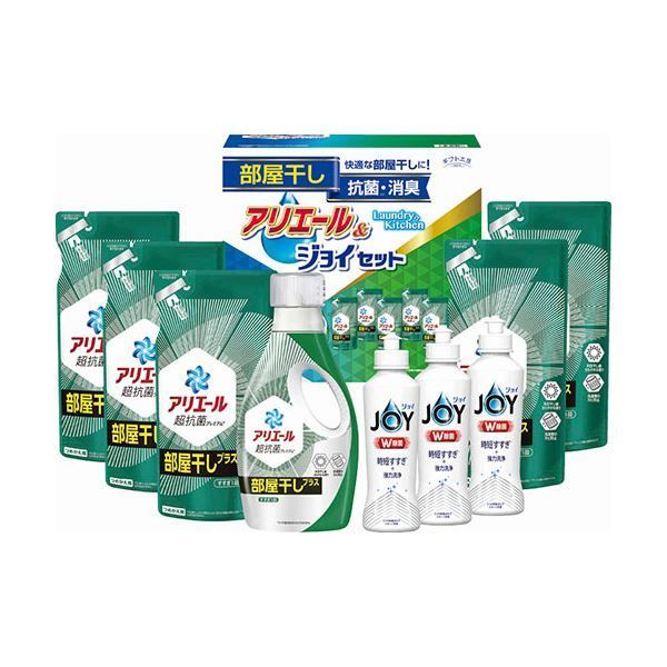 ギフト工房 アリエール部屋干し-ジョイセット HAJ-50C B1139587