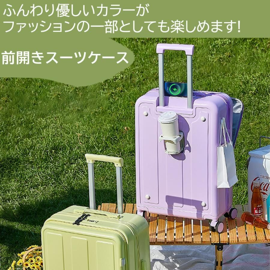 大容量