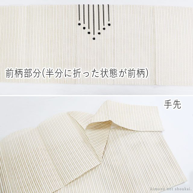逸品】⭐️絽綴れ名古屋帯⭐️九寸⭐️盛夏⭐️名古屋帯 逸品】⭐️絽綴れ名古屋帯⭐️九寸⭐️盛夏⭐️名古屋帯