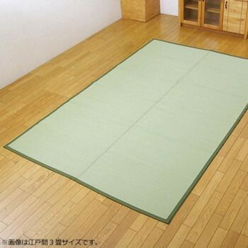 洗える PPカーペット 五木 江戸間8畳 約348×352cm 2103008