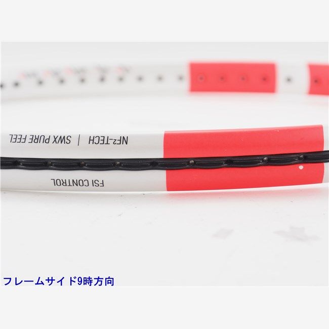 中古 テニスラケット バボラ ピュア ストライク 100 2024年