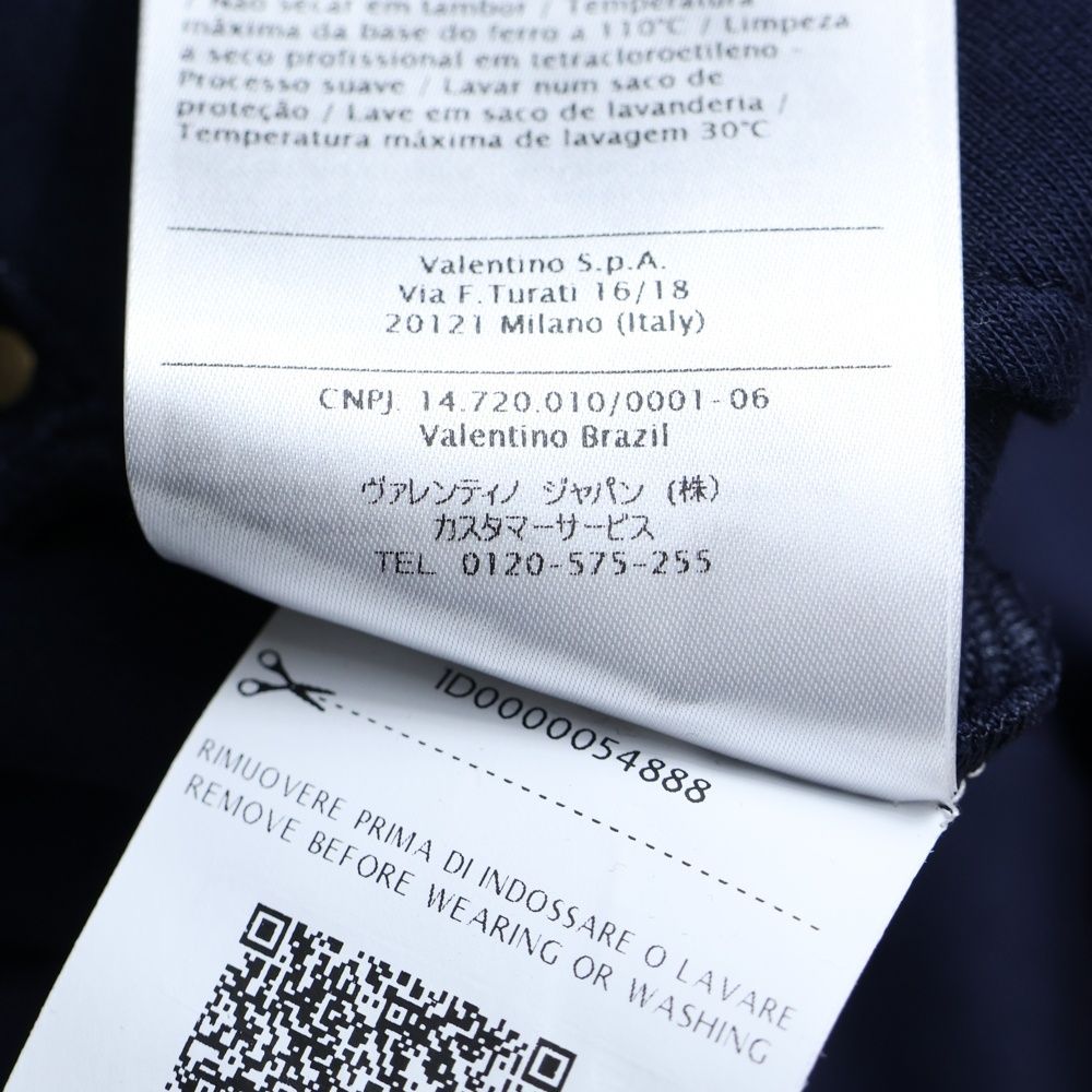  ヴァレンティノ サイドロックスタッズ ストレート スウェットパンツ ネイビー その他 メンズ