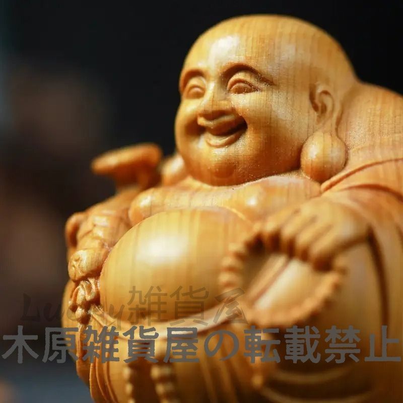 七福神 布袋尊 布袋様 置物 開運 木彫り 布袋様 七福神 置物 金運 招運