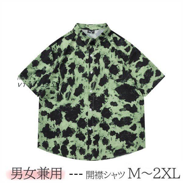 あろは グッズ-Tシャツ】ブルーアーカイブ アロハシャツ／ティーパーティー