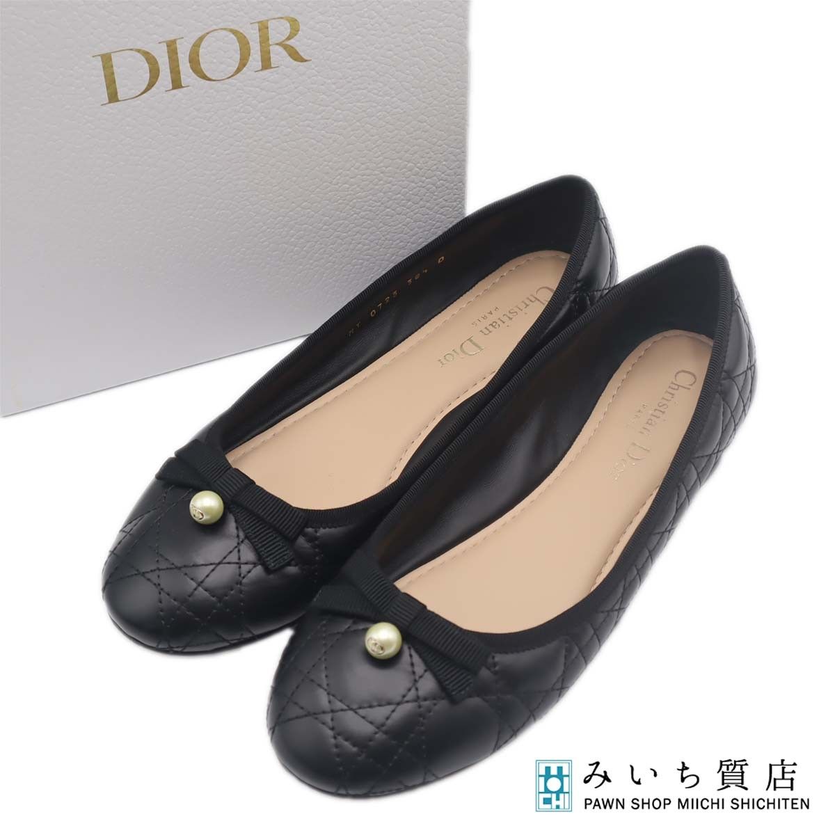 Christian Dior ディオール バレエシューズ パンプス 38 1/2 約25.5cm