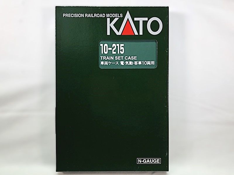 KATO 10-215 車両ケースF （電・気動・客車10両用） Nゲージ