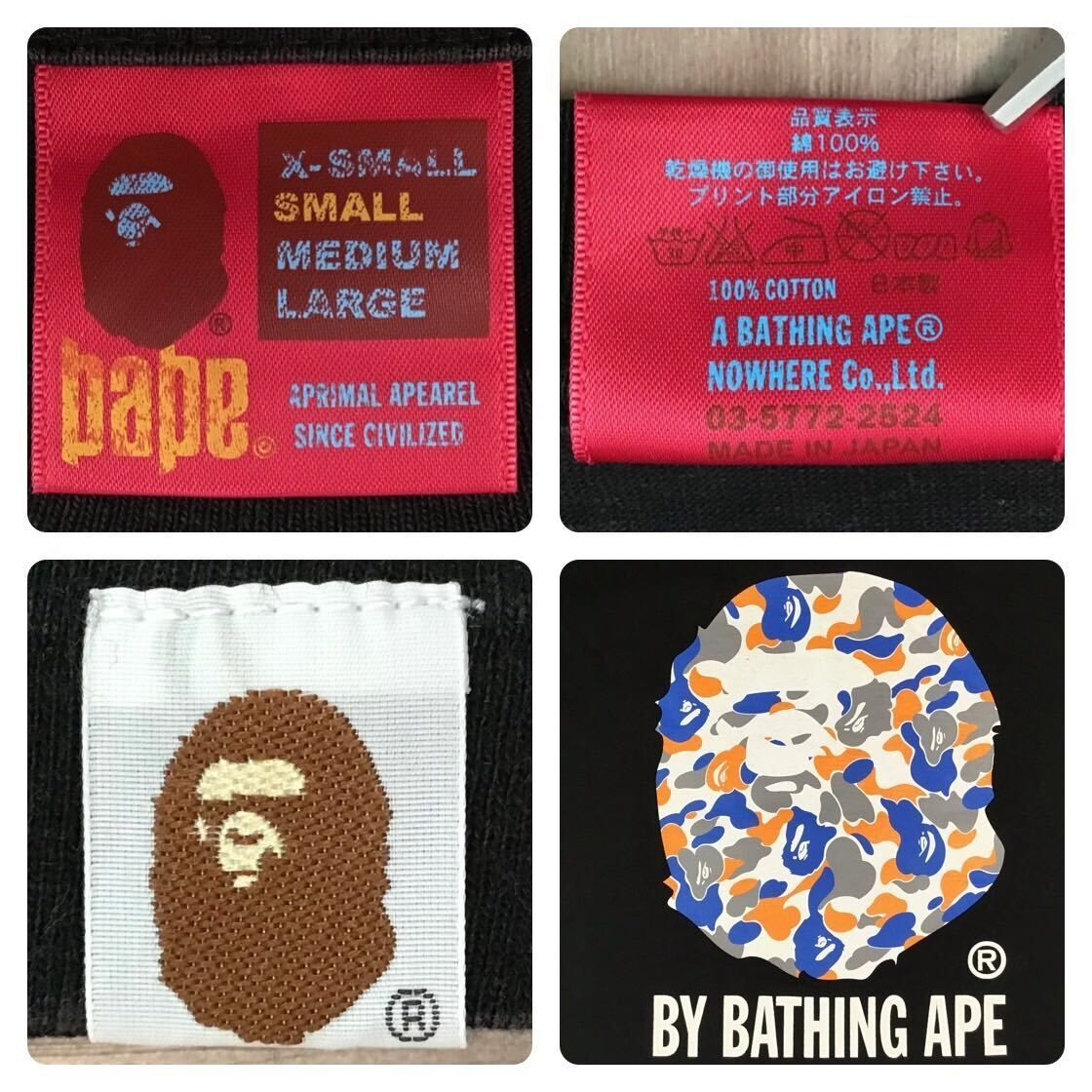 A BATHING APE　ポロシャツ スター柄 前橋カラー A BATHING APE アベイシングエイプ スター 星 ポロシャツ