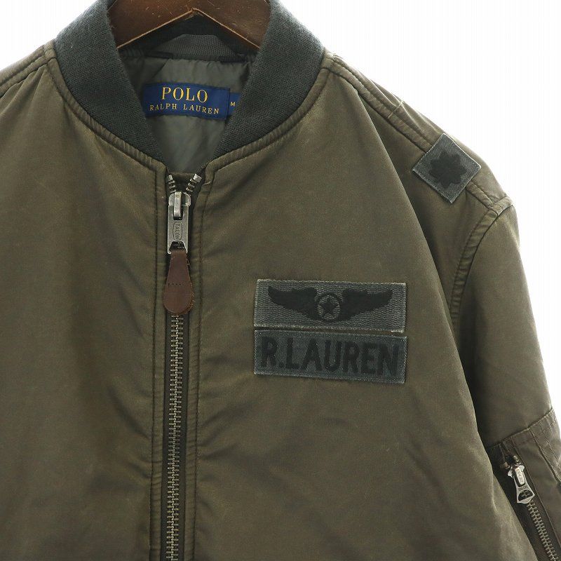 ポロ ラルフローレン POLO RALPH LAUREN MA-1 フライト