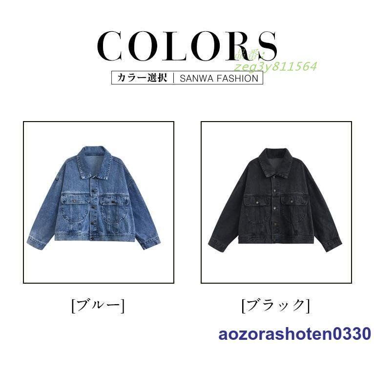 カジュアル zeg3y811564