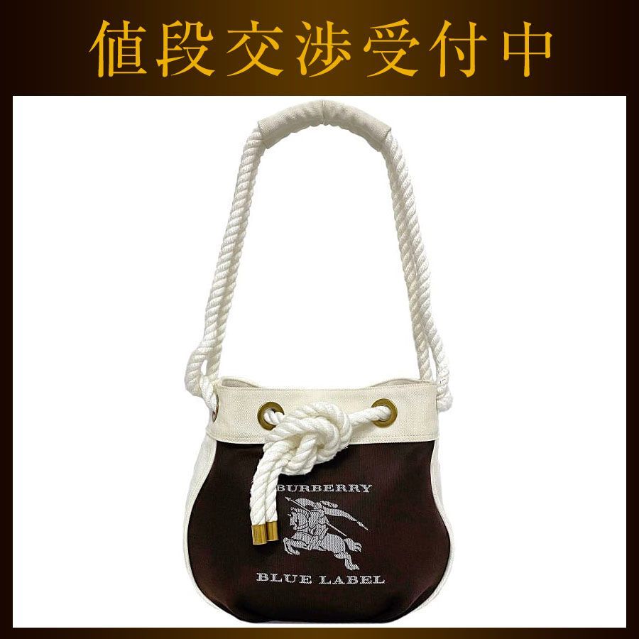 BURBERRY/巾着バッグ バーバリー 巾着バッグ/ポーチ バッグ レディース フィービー アイコン