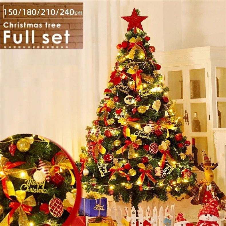 クリスマスツリー 150cm オーナメントセット 2025ver. クリスマス ツリー Xmas led 豪華セット 北欧風 鉄脚 充実なオーナメント 収納 ライ