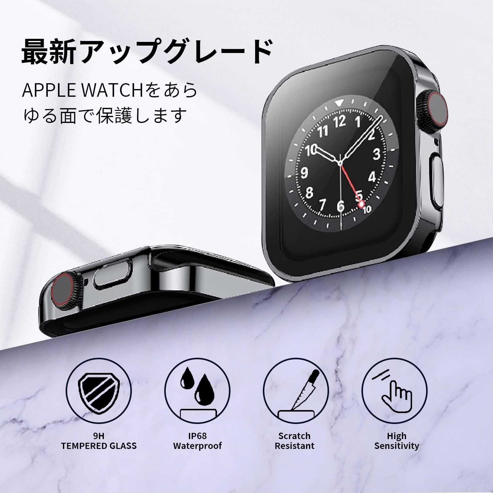 新着商品】防水ケース 3D直角エッジデザイン 44mm Apple Watch Watch