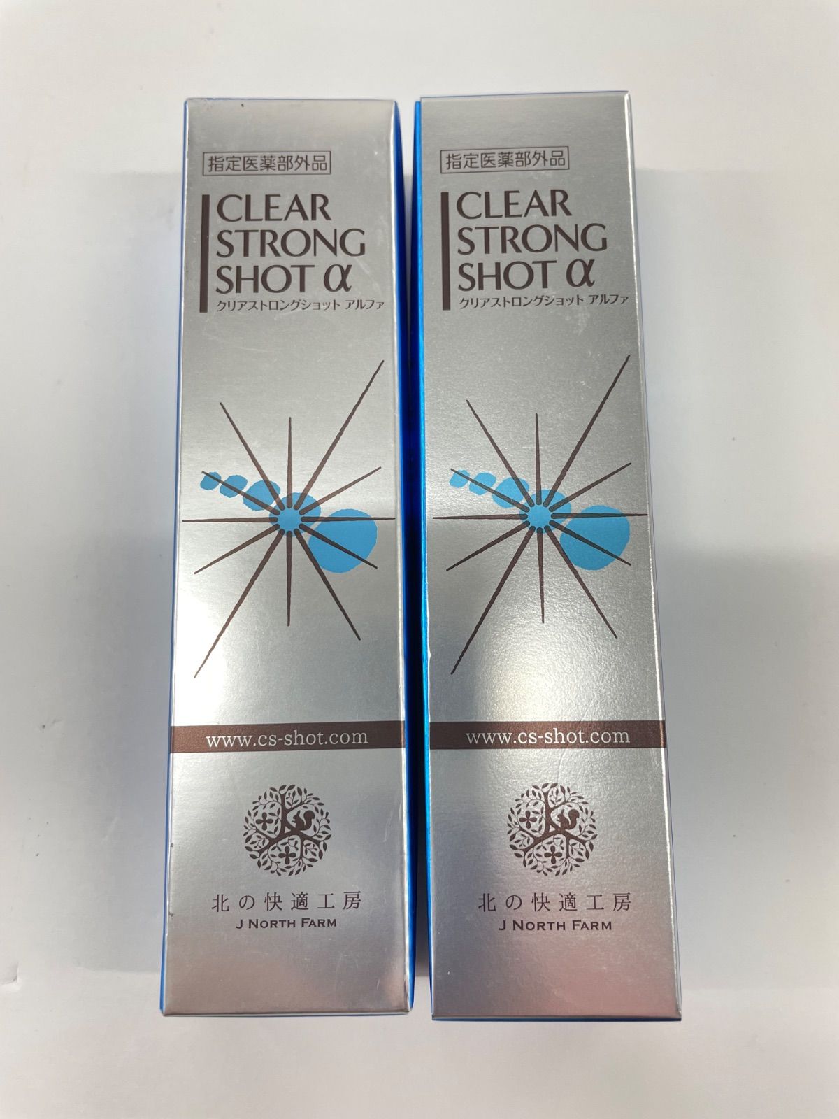 J1817 K 北の快適工房 CLEAR STRONG SHOT クリアストロング