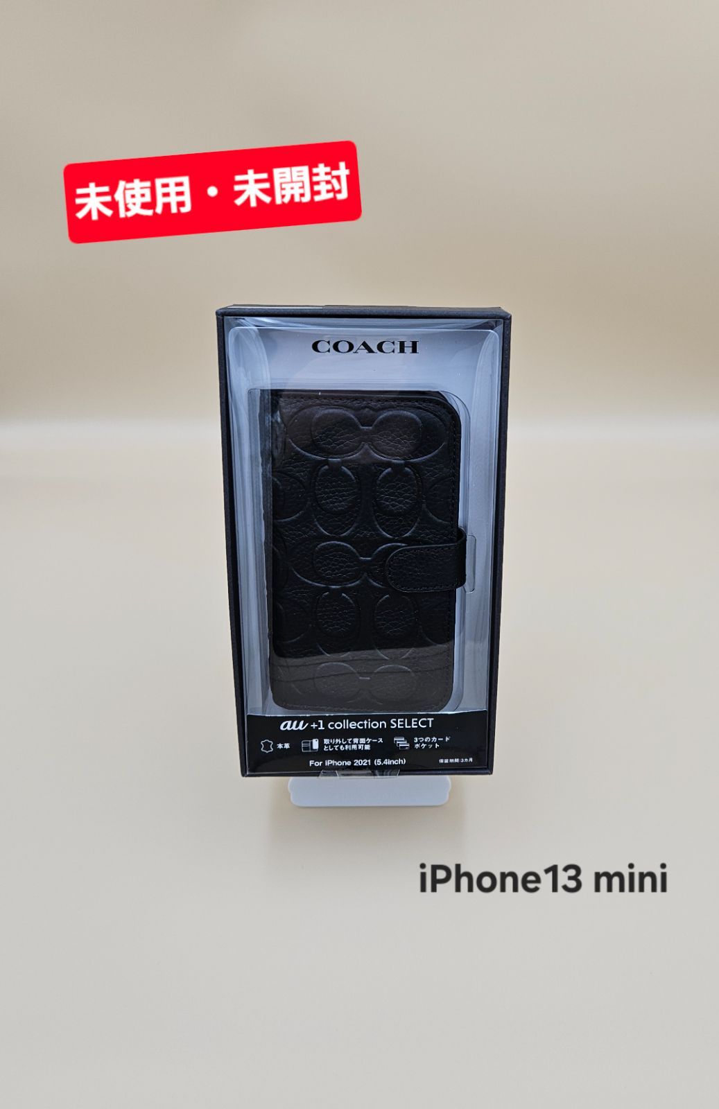 未使用・未開封】iPhone 13 mini用 COACH（R）ブックタイプ