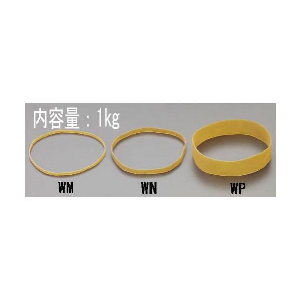 大得価，新品 【新品・７営業日以内発送】【個人宅配送不可】【即納在庫品】エスコ EA628WM-240 3ｘ240mm ゴムバンド EA628WM240【キャンセル不可】【沖縄離島販売不可】 その他