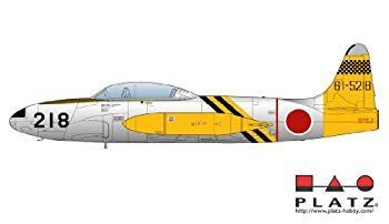 模型・プラモデル 【】プラッツ 1/72 航空機キットシリーズNo. 11 航空