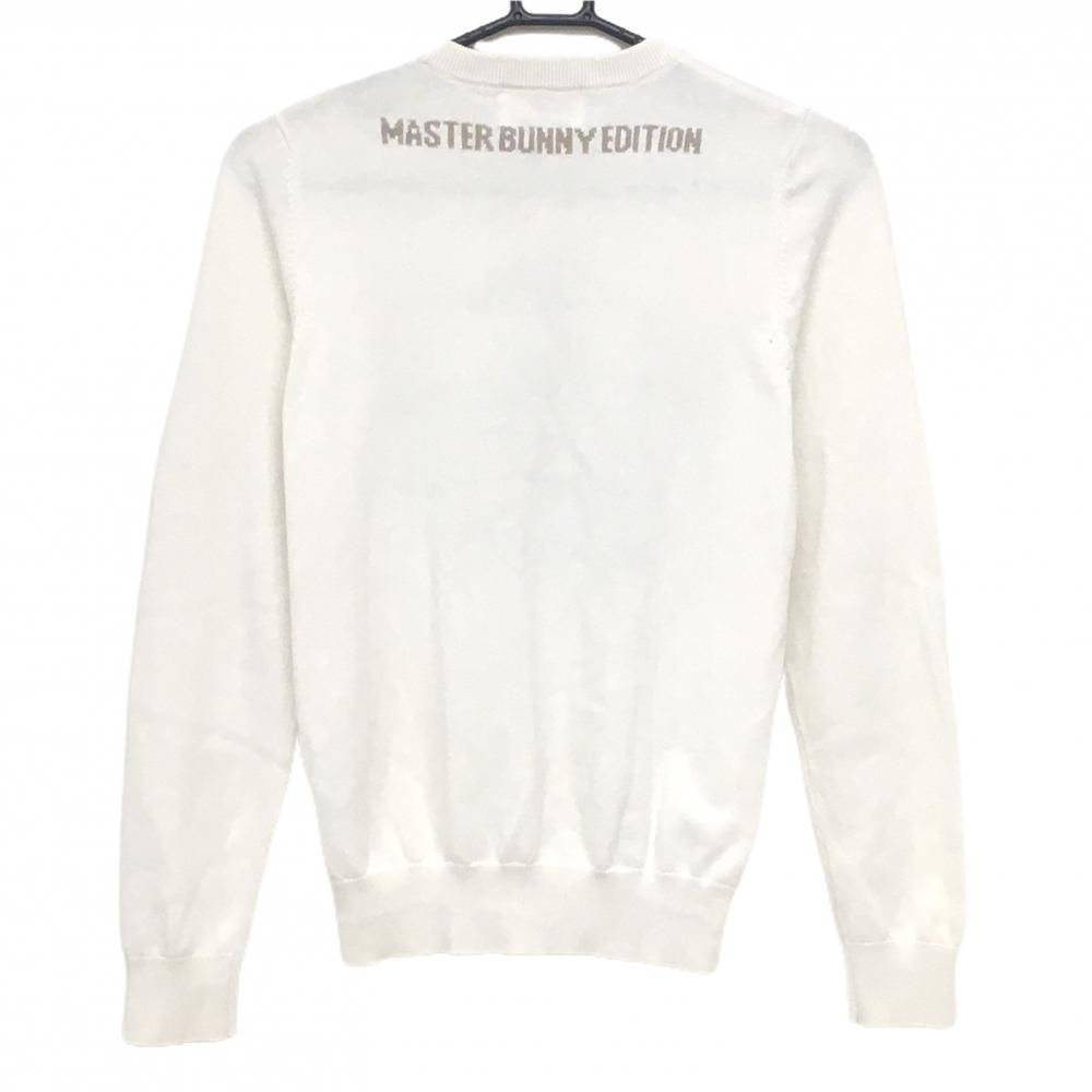 超美品】マスターバニー セーター 白×ベージュ系 カシミヤ混 ニット