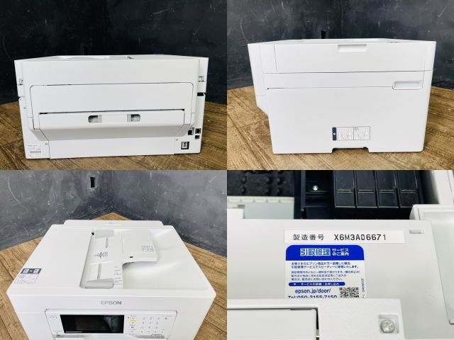 印刷枚数わずか 054104|22484