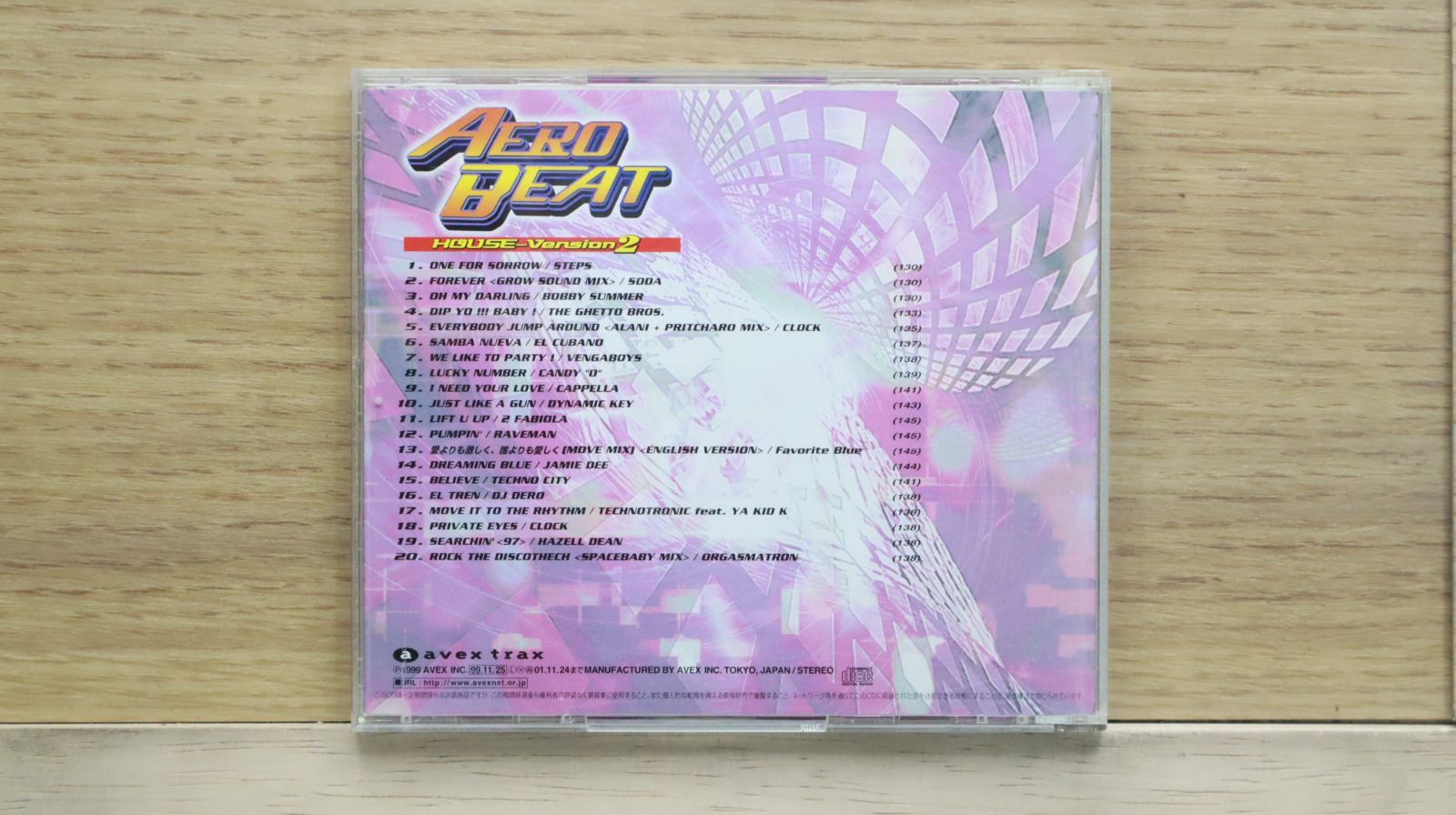 パスピエ　インディーズ時代のデモ盤 パスピエ インディーズ時代のデモ盤 - メルカリ