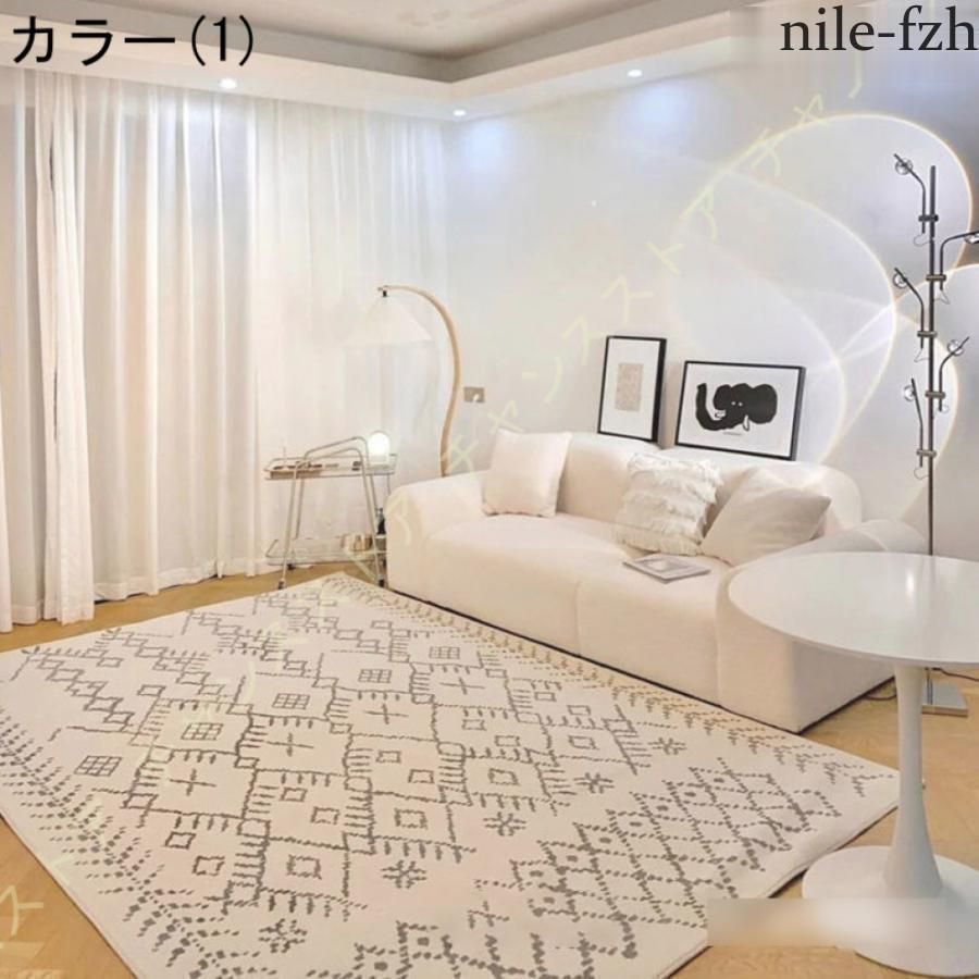 カーペット