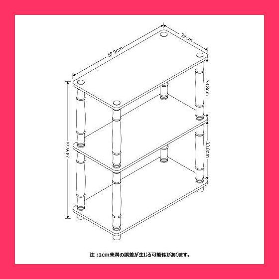 イジボ(Ezbo) 壁面 収納家具 関家具