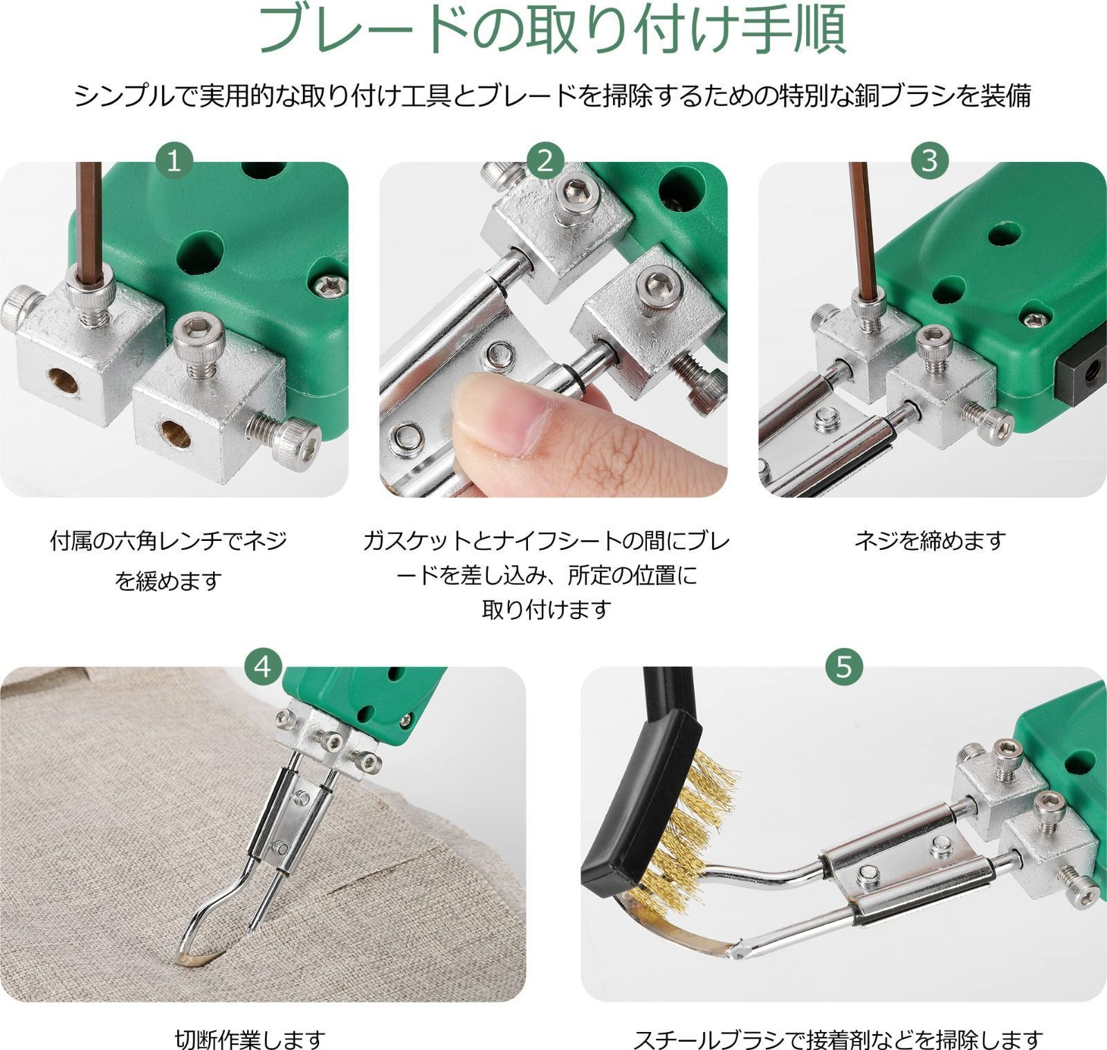Huanyu ホットカッター ホットナイフ 600℃加熱調節 110V/100W ナイロン