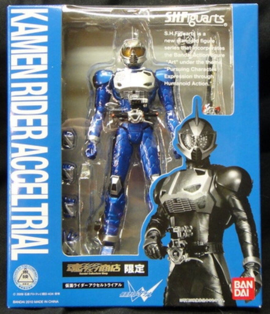 バンダイ S.H.Figuarts 仮面ライダーW（ダブル) 仮面ライダー