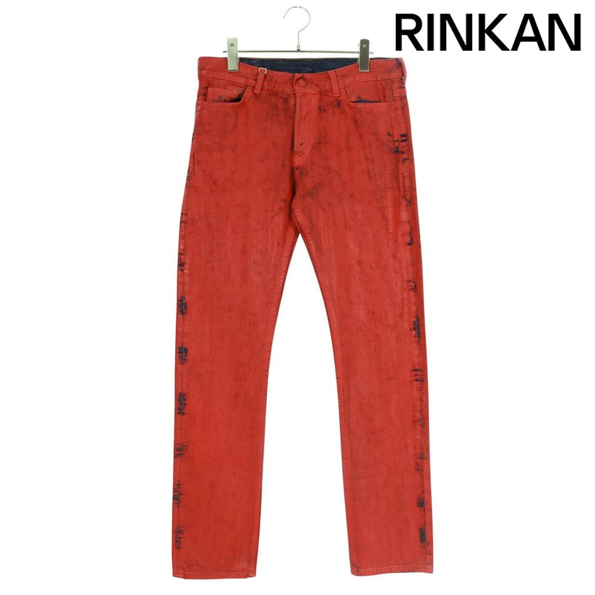 メゾンマルジェラ ×エイチアンドエム H&M Painted Jeans